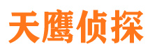 元坝外遇调查取证